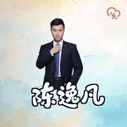陈逸凡