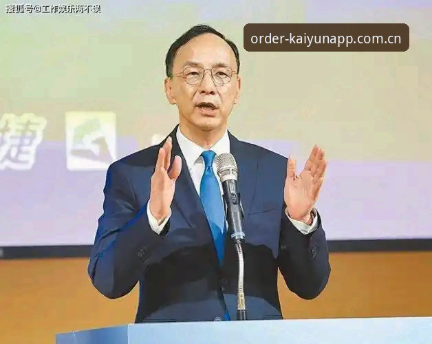 开云入口2026最新版本 西甲权力博弈深度解析:特瓦斯对话中的皇马选举困局与体育平台数据洞察
